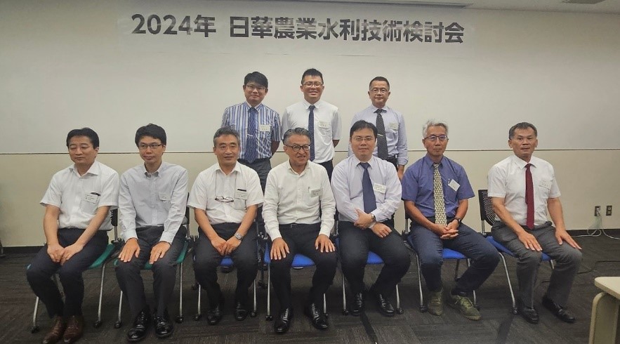 圖2、研討會後合影