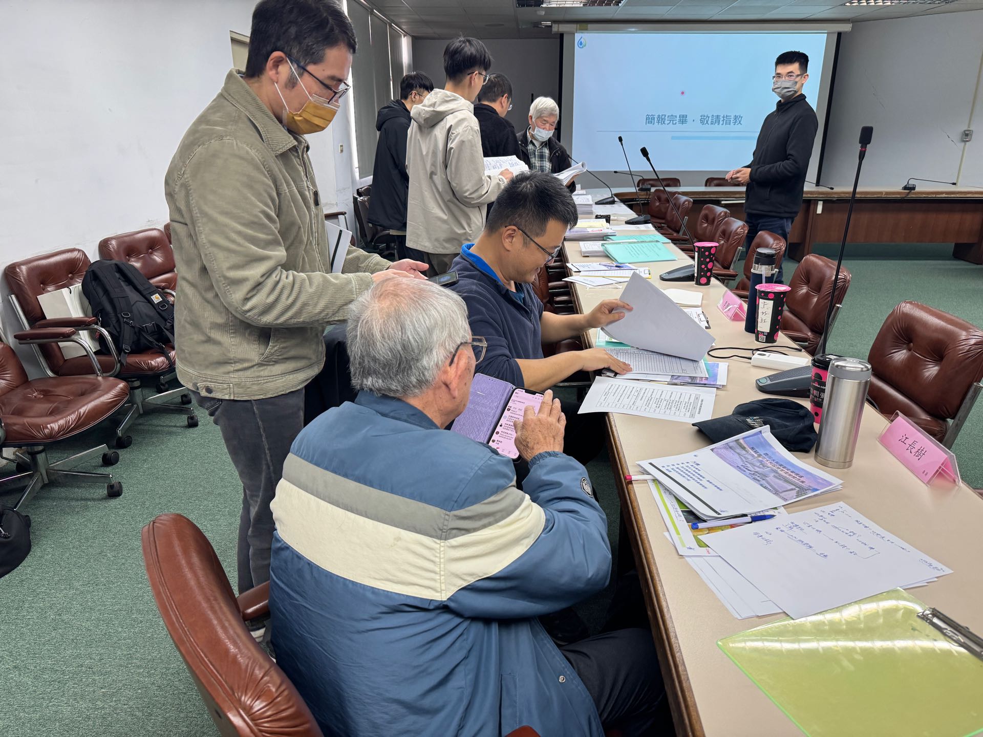 農田水利設施管理文書抽檢作業