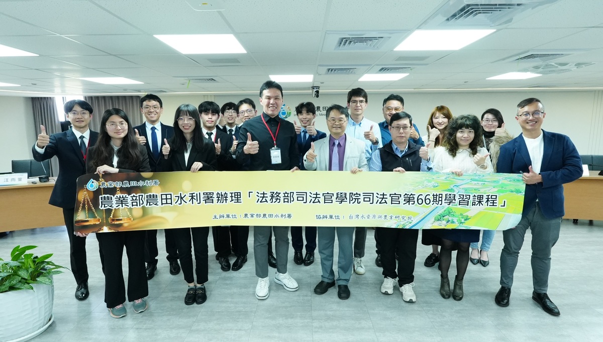 圖一 結訓儀式合影留念