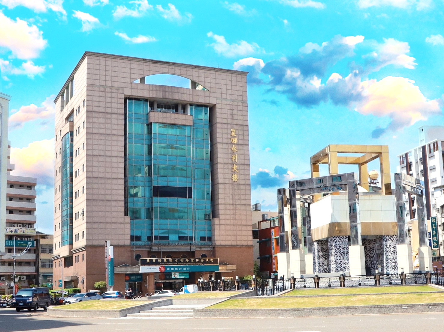 Yunlin Management Office