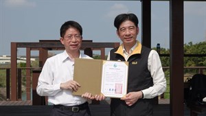 Presenting a certificate of appreciation