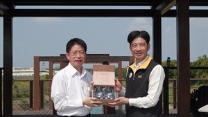 Awarding memorabilia