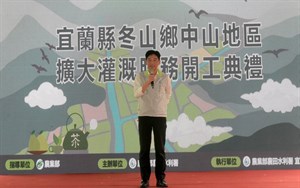 Director-General Tsai Sheng-Fu