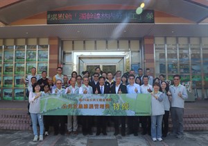 Linnei Diversion Works of Zhuo Main Canal Wins Excellence Award at Public Construction Golden Qualit