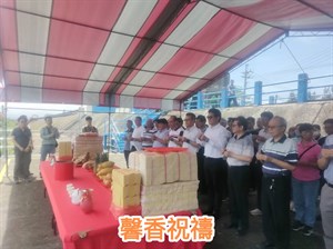 Zhuo Main Canal Water Delivery Ceremony