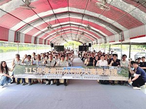 Group photo celebrating the successful completion of the disaster response drill