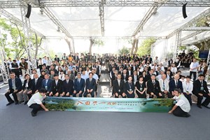 Over 600 Taiwanese and Japanese guests attend Yoichi Hatta's 84th memorial service.