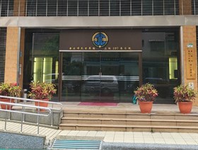 Liugong Management Office