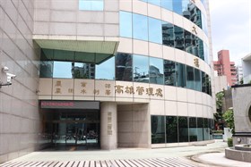 Kaohsiung Management Office
