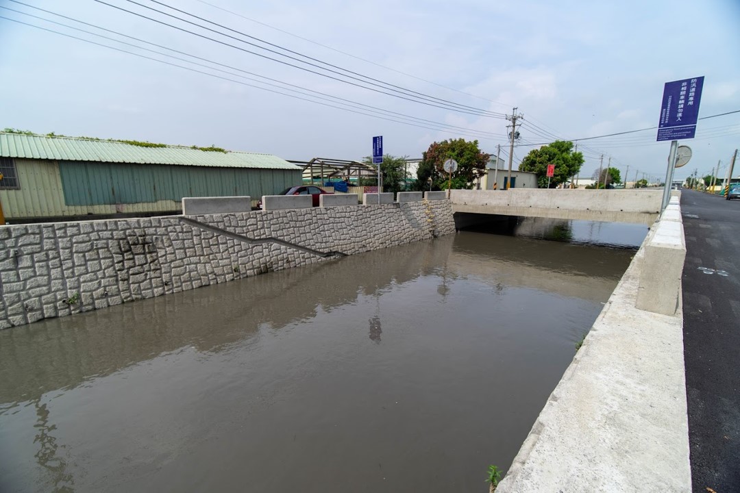 Xindingpitou Canal