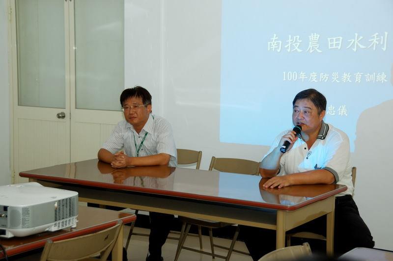 水閘門操作示範訓練