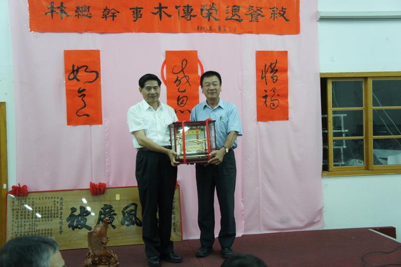 祝賀草屯農會林總幹事榮退
