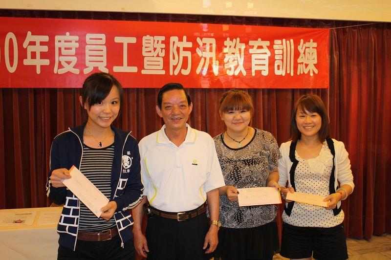 100年第1次員工在職教育訓練綜合座談-女子組體能訓練競賽頒獎