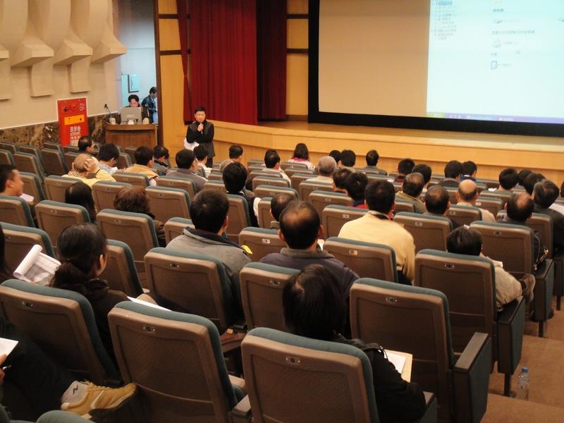 100年度GIS推動小組第一次工作會議