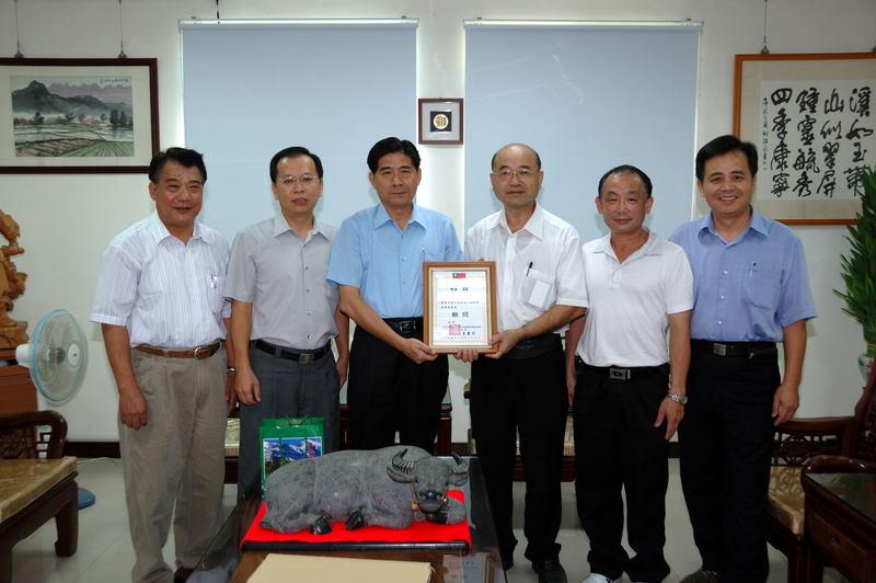 聯合里祈安三獻醮典執事委員會頒發聘書