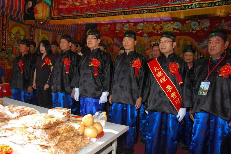 聯合里祈安三獻醮典開香儀式