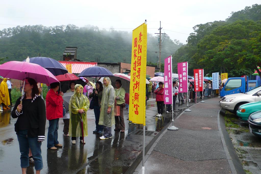 宜蘭龍潭湖水利之美－尋幽攬勝健行活動