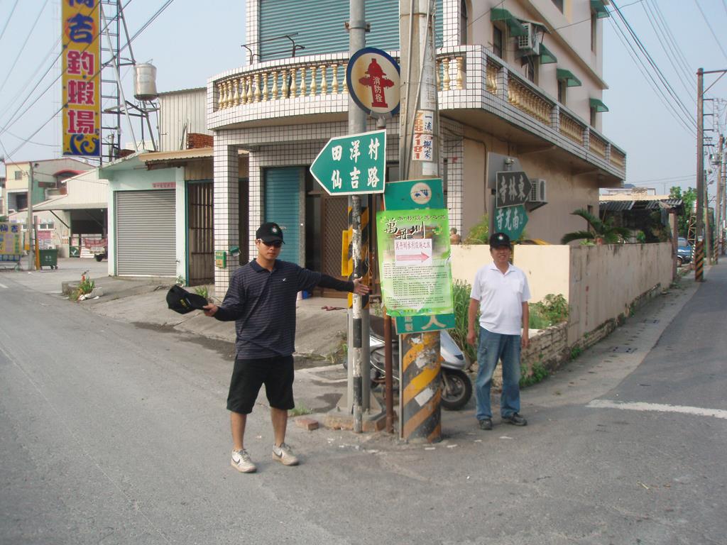 萬丹圳水利設施之旅