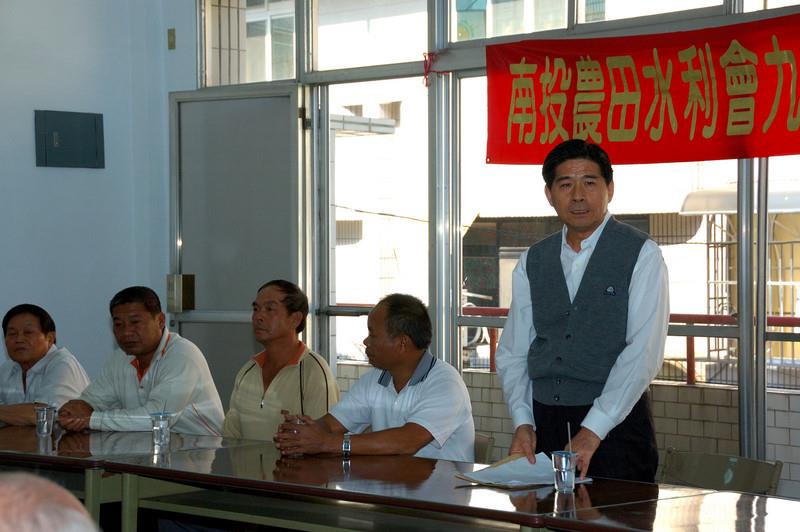 水利小組長聯席會議