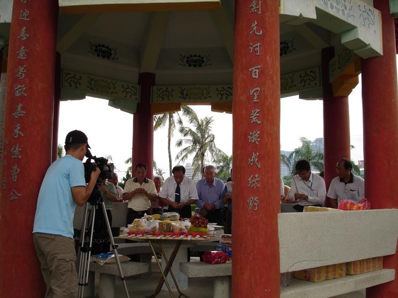 曹公圳通水典禮