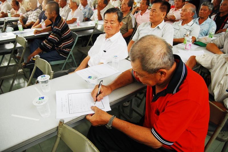 99年度第一次水利小組長.班長聯席會議