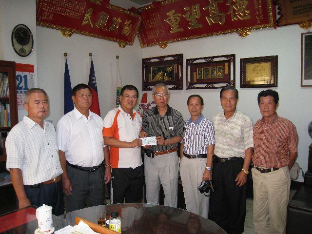 2009莫拉克高雄縣賑災