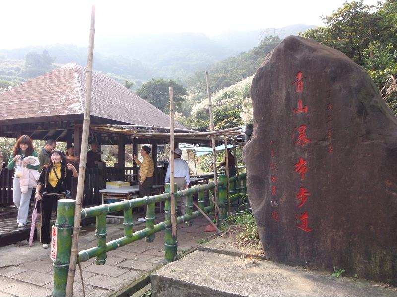 員工體能訓練活動