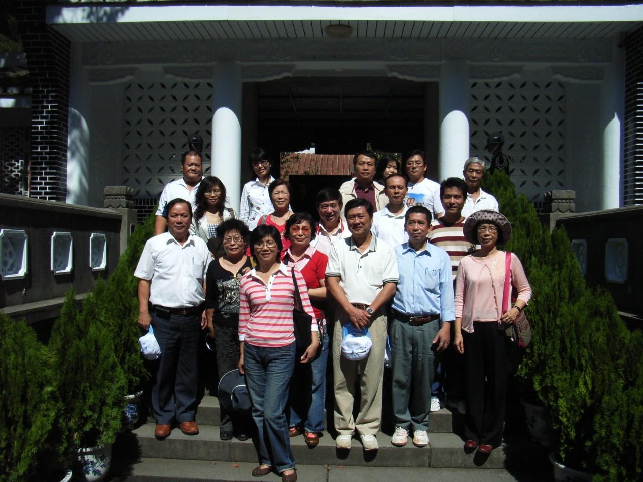 98年度員工聯誼活動
