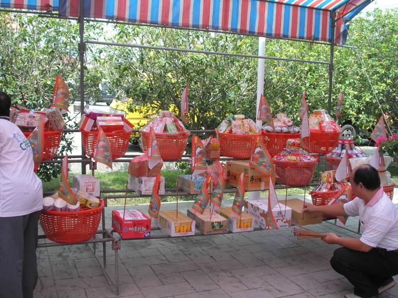 98年9月3日中元節祭典活動
