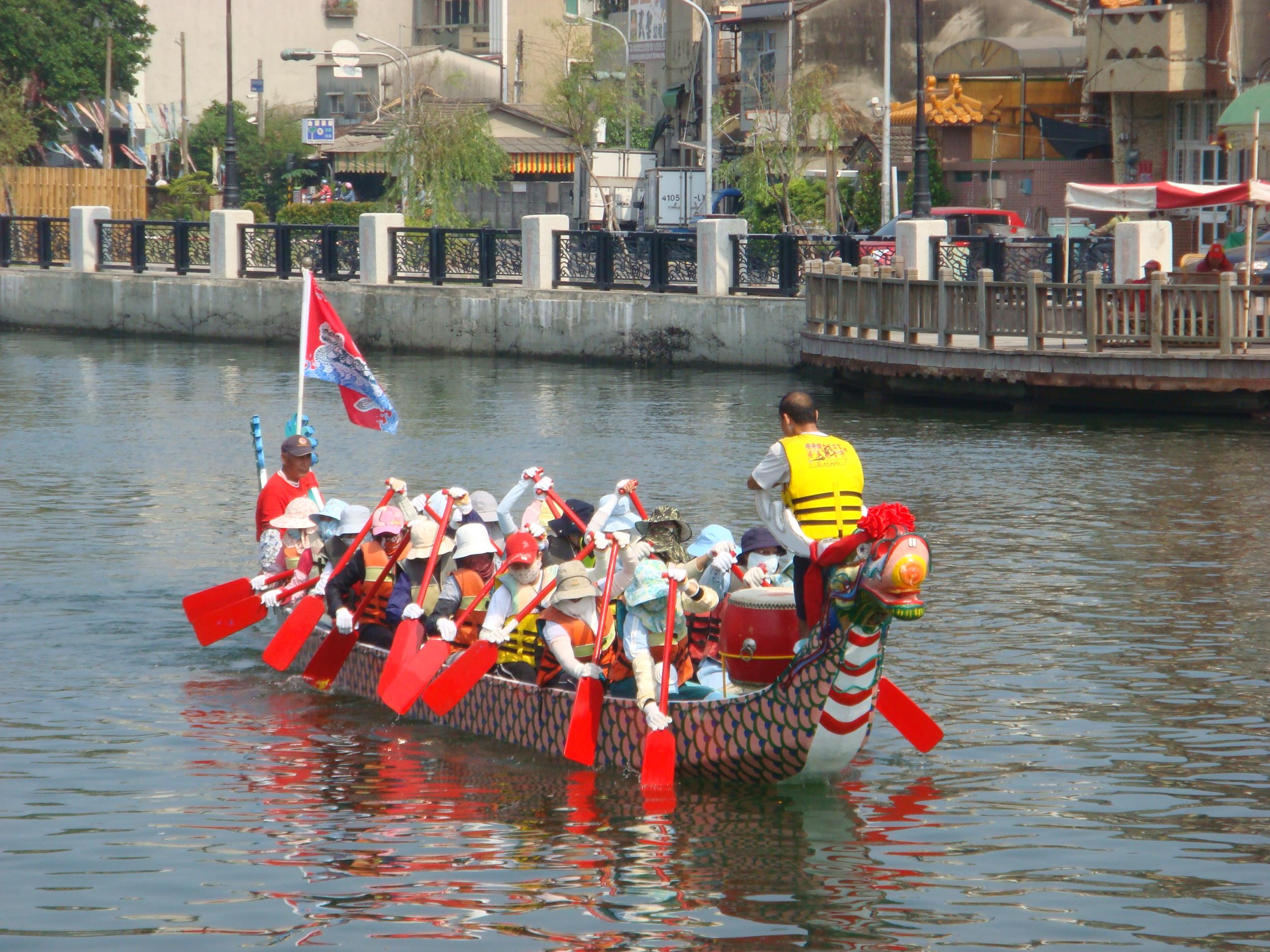 「2009台南市龍舟錦標賽」