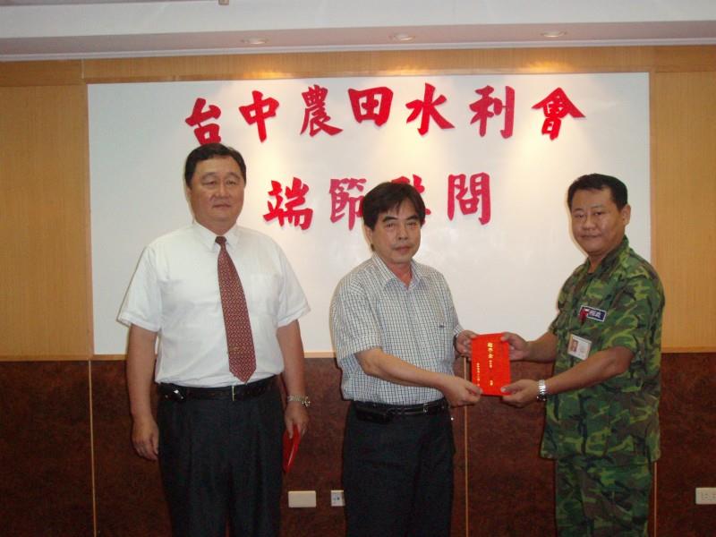 台中農田水利會勞軍慰問團
