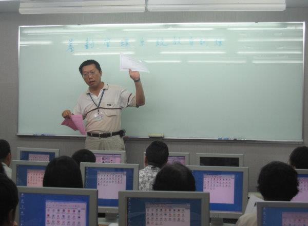 舉辦差勤管理在職訓練