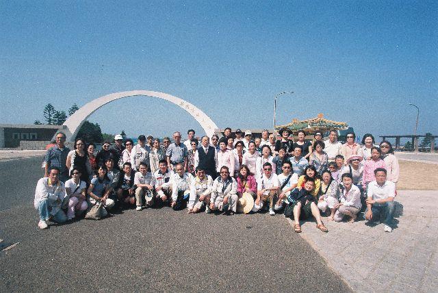 98年度員工旅遊