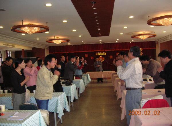 98年春節團拜