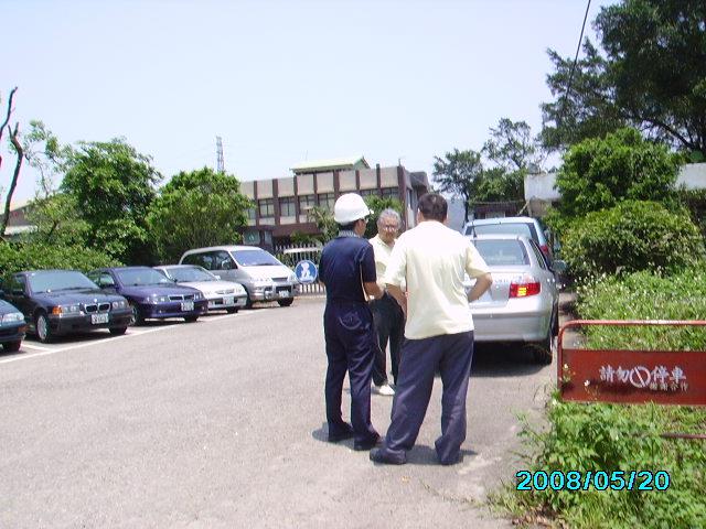 與五泰實業公司會勘必要道路是否影響灌排情形