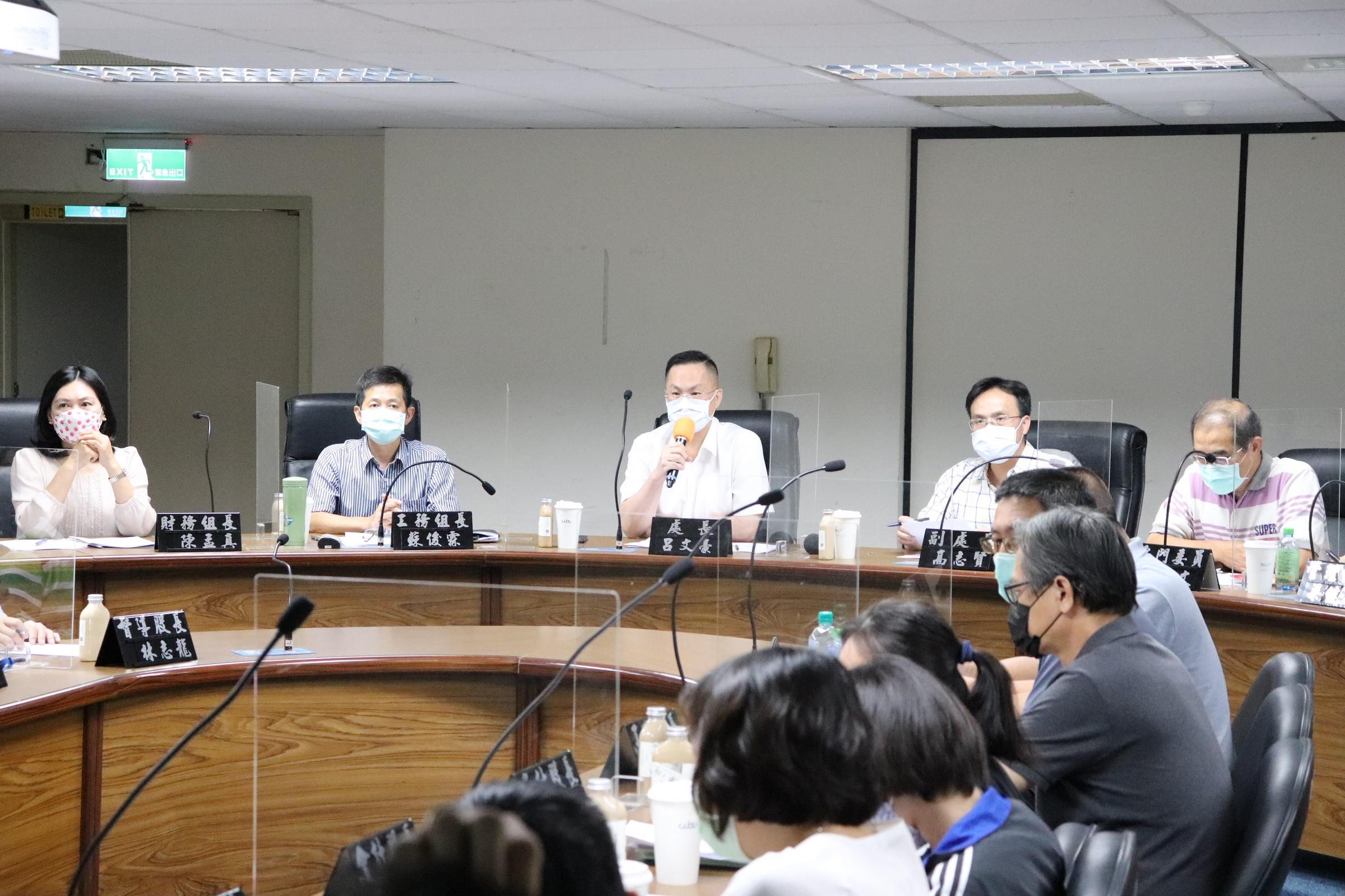 112年度工作計畫會議呂處長指示謹慎控管