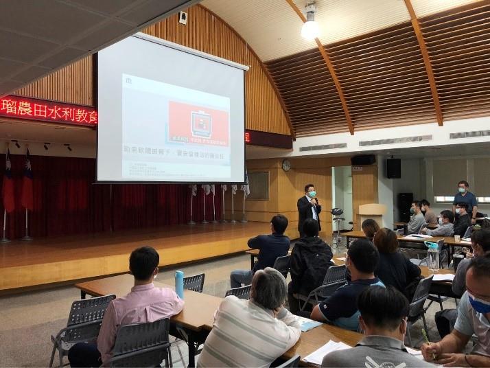 郭錫瑠農田水利教育中心農田水利教育訓練巡訪-宜蘭場