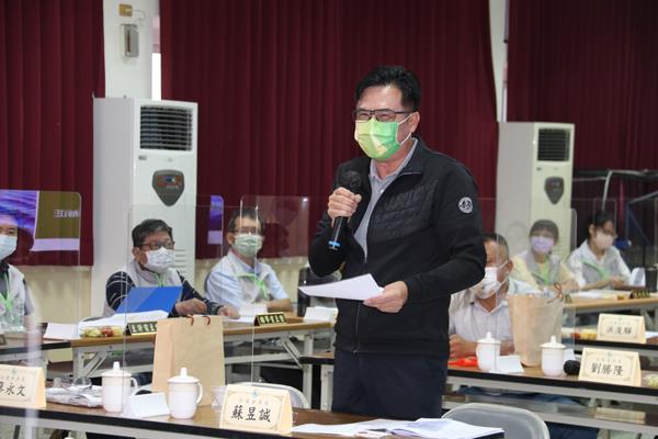 農田水利事務諮議會第2次會議
