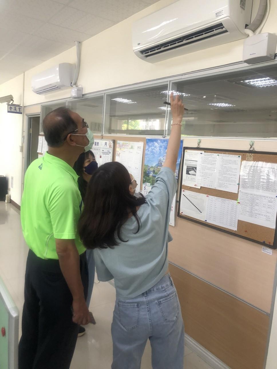 農田水利署高雄管理處實施111年度國有公用財產盤點