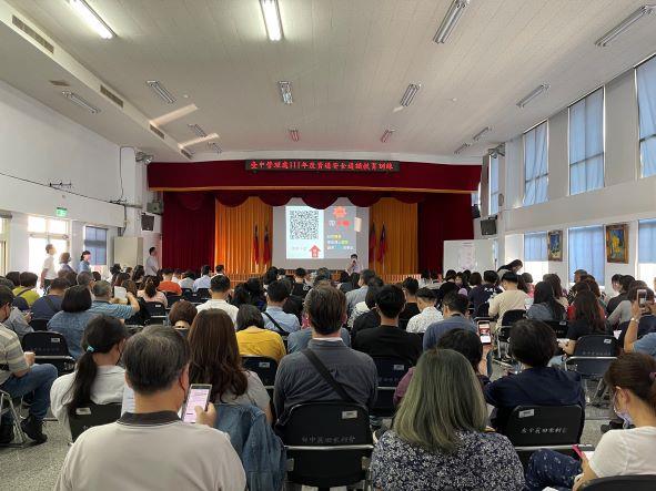 111年度資通安全通識教育訓練