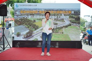 4-立法委員陳素月期勉政府持續推動農田水利相關建設，照顧農民與農業發展