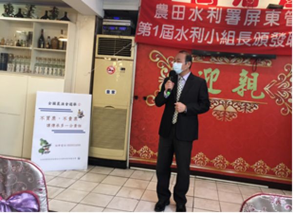 反賄選宣導