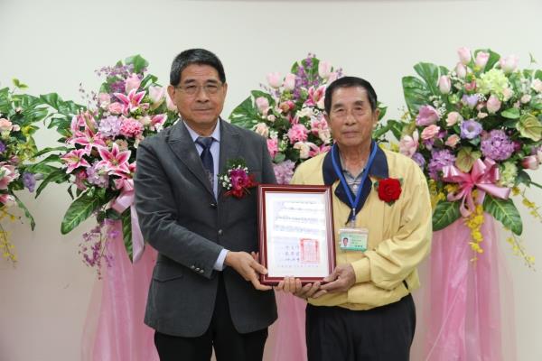 第1屆水利小組長頒聘典禮暨分區聯席會議