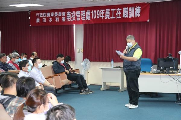 法制教育講習