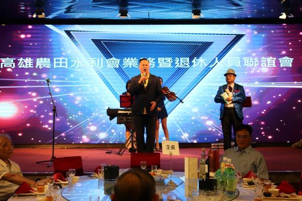 水利會109年業務檢討暨退休人員聯誼會