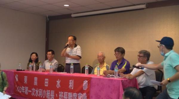 屏北地區小組長暨班長聯席會議