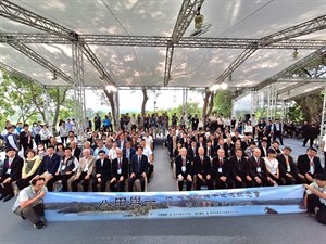 中日貴賓400餘人參加八田與一技師逝世82週年追思紀念會