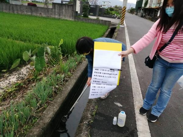 辦理農舍、住宅密集搭排渠道水質加強檢測執行計畫