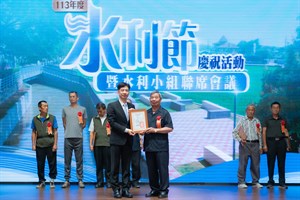 照片4