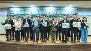 圖2、提升灌溉水質，強化供水韌性